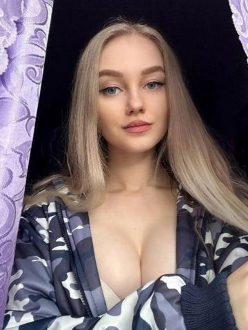 Райхона Прокачанная Линёво