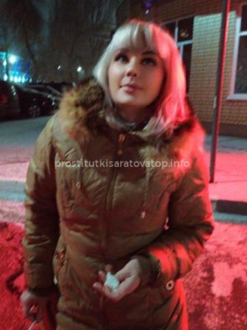 Кристина Мелодия фото 3